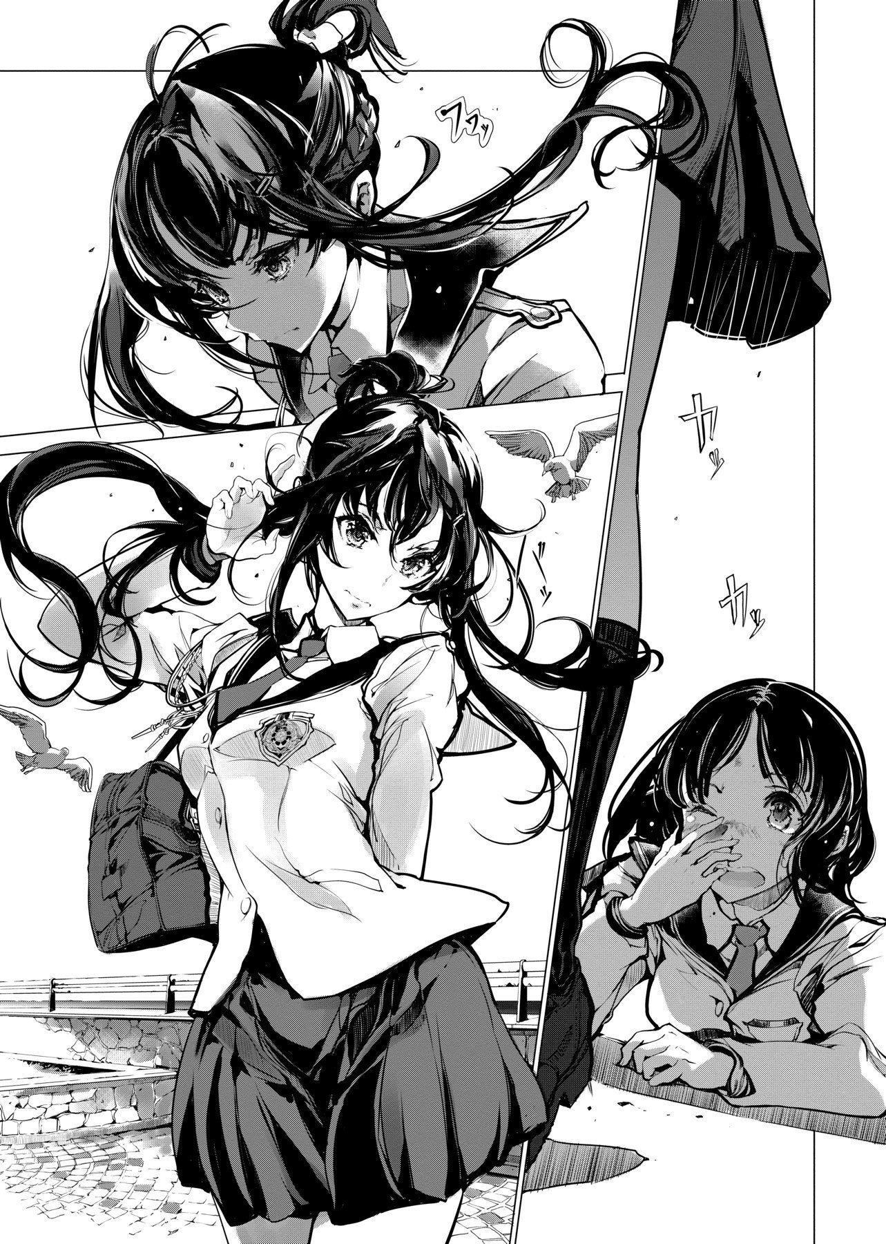 [袁藤冲人]乙姫ダイバー乙姬潜水士[袁藤冲人]乙姫ダイバー1乙姬潜水士