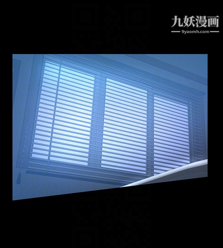 那傢伙的女人第16话-再次回到从前