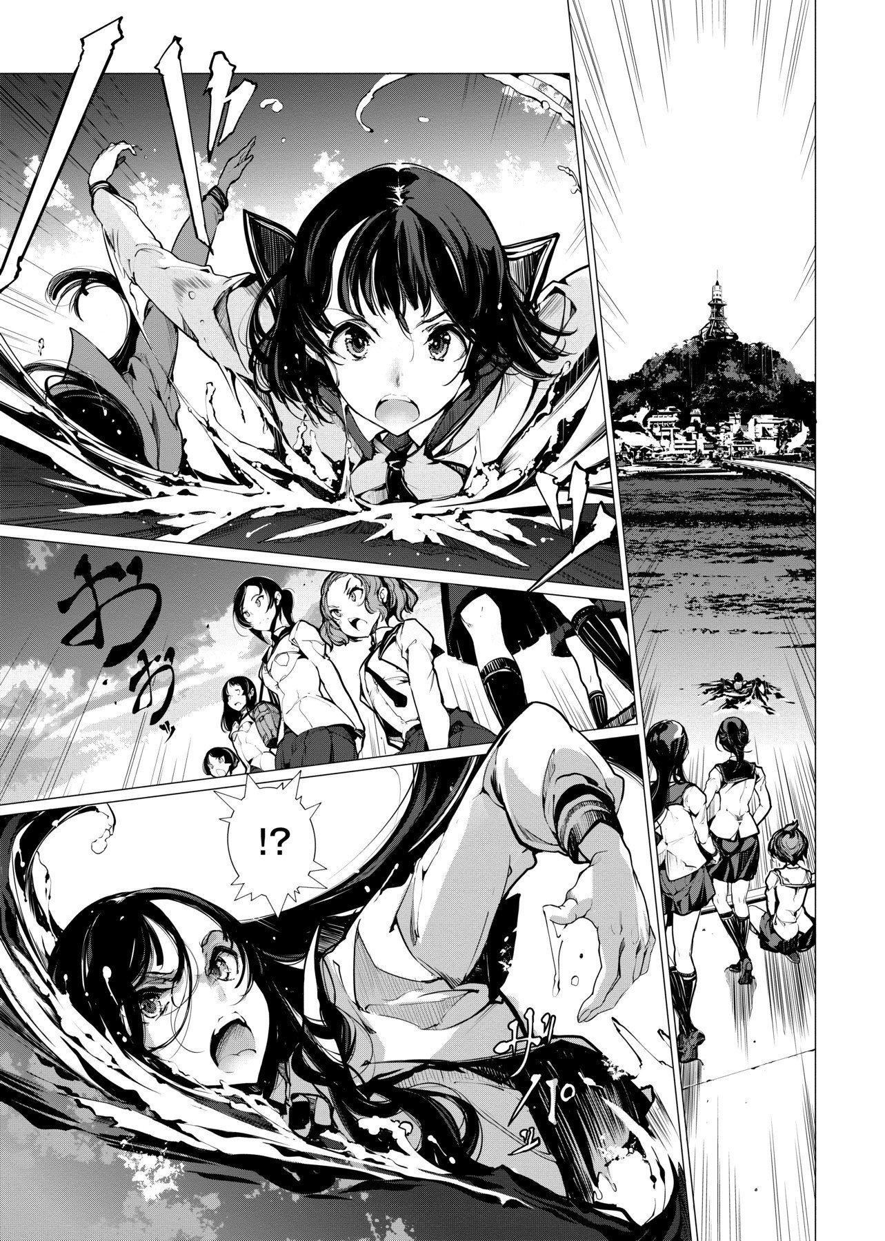 [袁藤冲人]乙姫ダイバー乙姬潜水士[袁藤冲人]乙姫ダイバー1乙姬潜水士