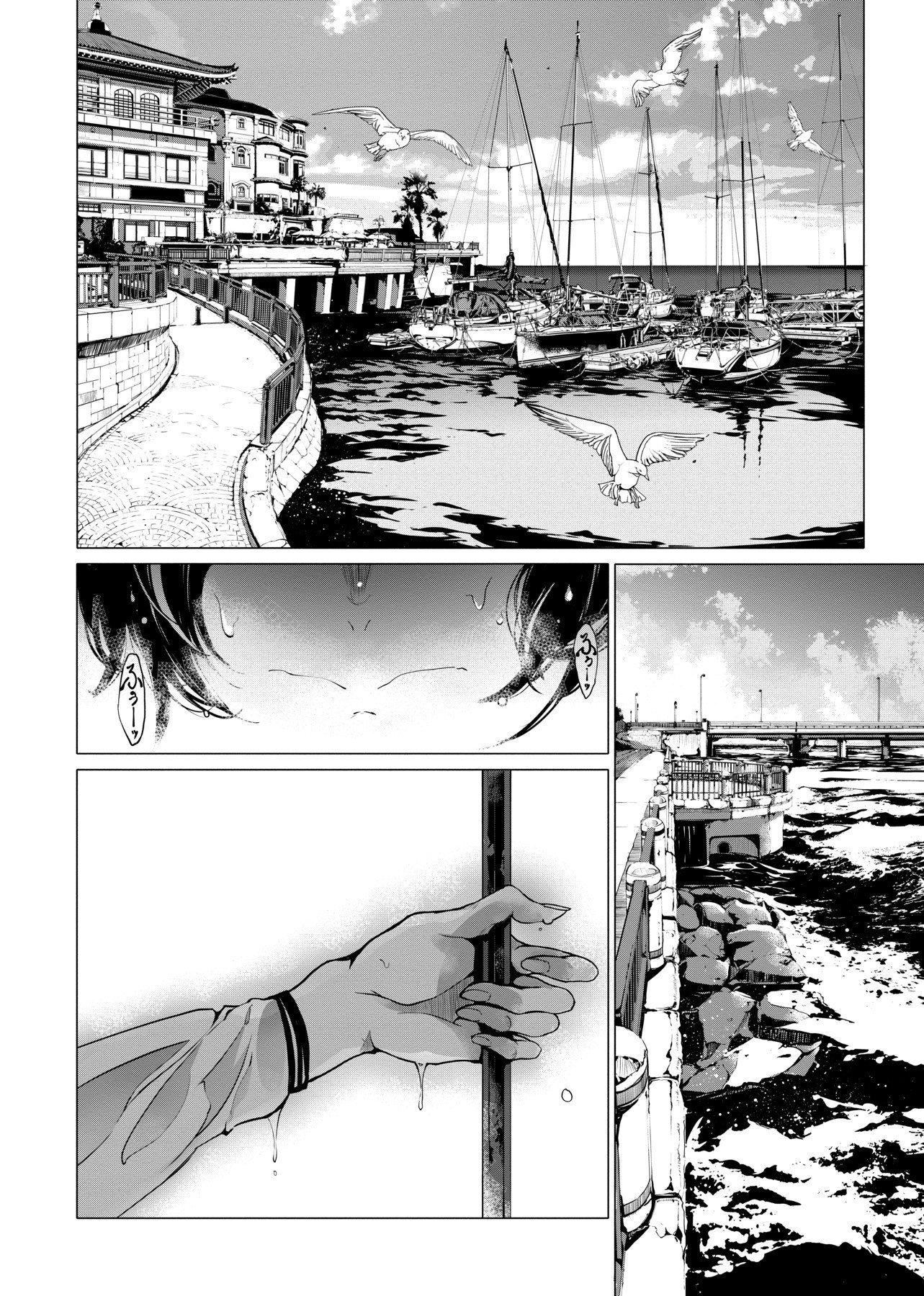 [袁藤冲人]乙姫ダイバー乙姬潜水士[袁藤冲人]乙姫ダイバー1乙姬潜水士