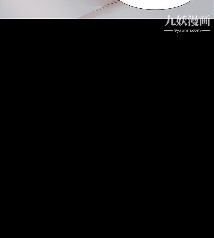 那傢伙的女人第20话-我和他，谁让妳更舒服?