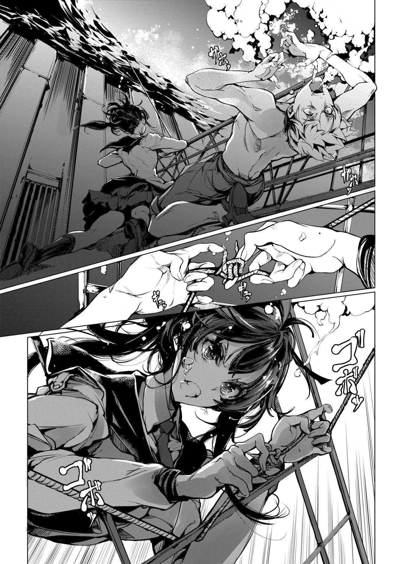 [袁藤冲人]乙姫ダイバー乙姬潜水士[袁藤冲人]乙姫ダイバー1乙姬潜水士