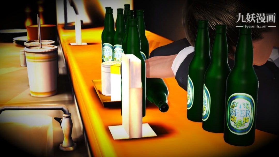 新婚妻子与卖菜老板[3D]13【第3话】