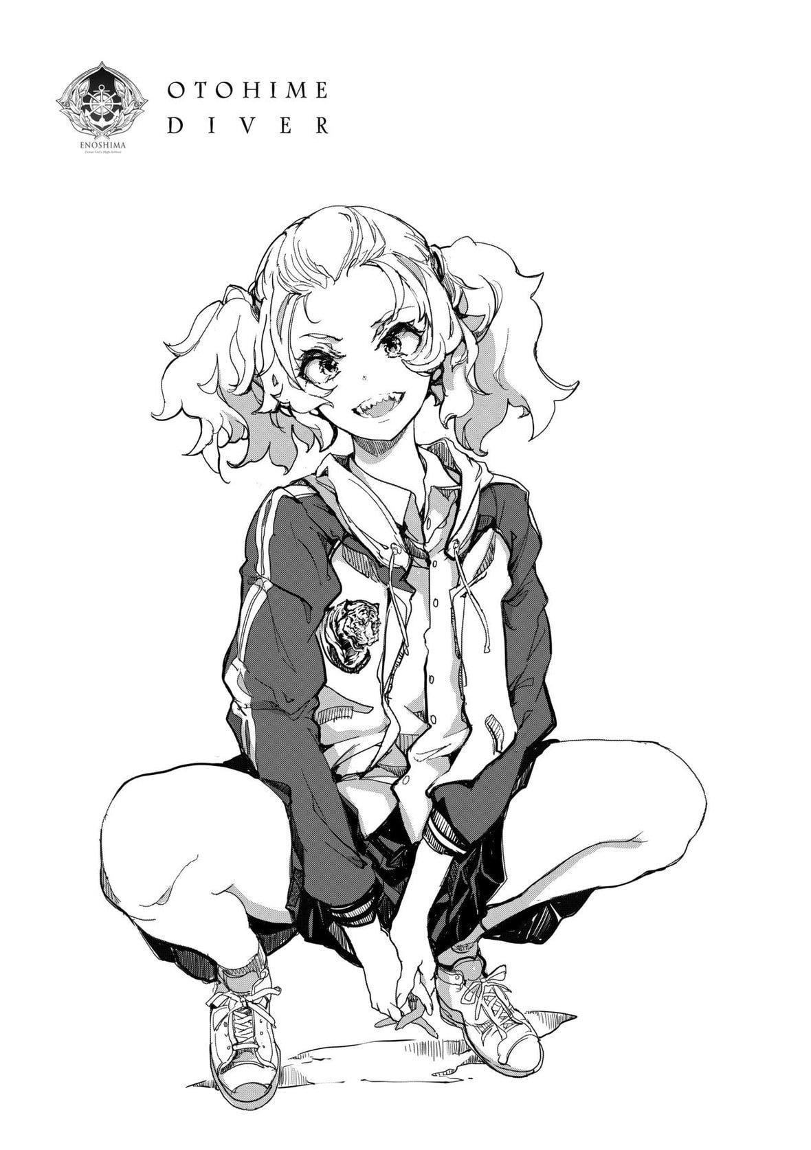 [袁藤冲人]乙姫ダイバー乙姬潜水士[袁藤冲人]乙姫ダイバー2[DL版][未来数位]