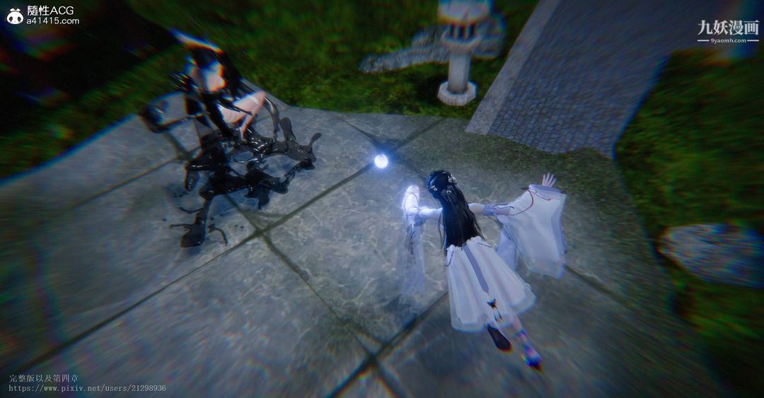 仙劍奇俠傳精美同人大作[3D]第03章罗刹鬼婆【第02話】