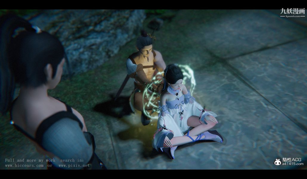 仙剑奇侠传精美同人大作[3D]第04章女娲后人【第01话】