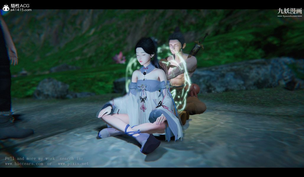 仙剑奇侠传精美同人大作[3D]第04章女娲后人【第01话】