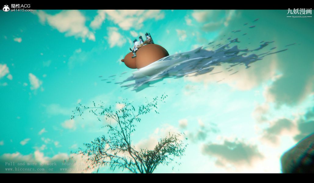 仙剑奇侠传精美同人大作[3D]第04章女娲后人【第02话】