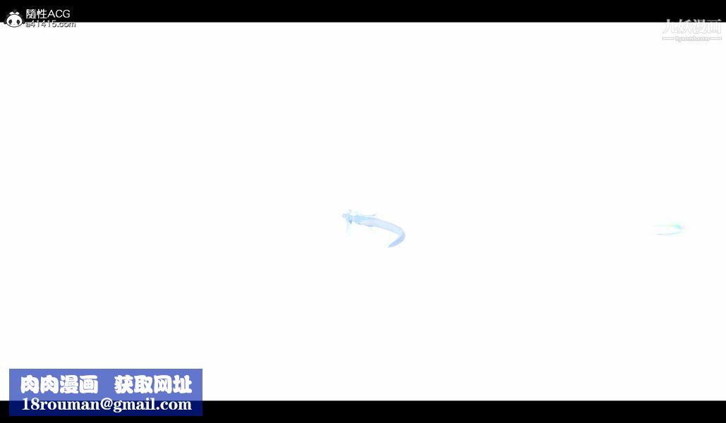 仙剑奇侠传精美同人大作[3D]第04章女娲后人【第05话】