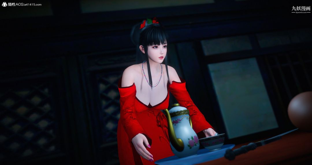 仙劍奇俠傳精美同人大作[3D]第05章天仙玉露【第01話】