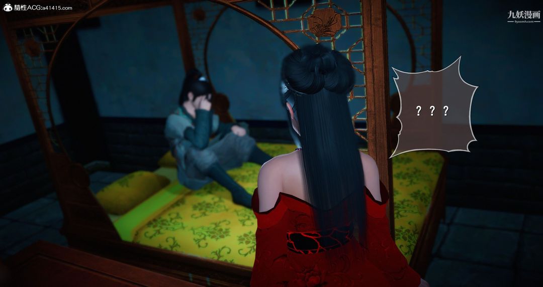 仙剑奇侠传精美同人大作[3D]第05章天仙玉露【第01话】