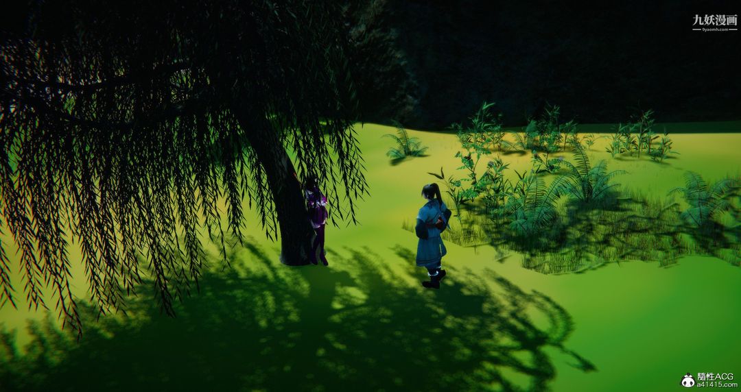 仙剑奇侠传精美同人大作[3D]第05章天仙玉露【第08话】