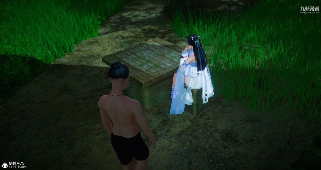 仙劍奇俠傳精美同人大作[3D]第06章【第04話】