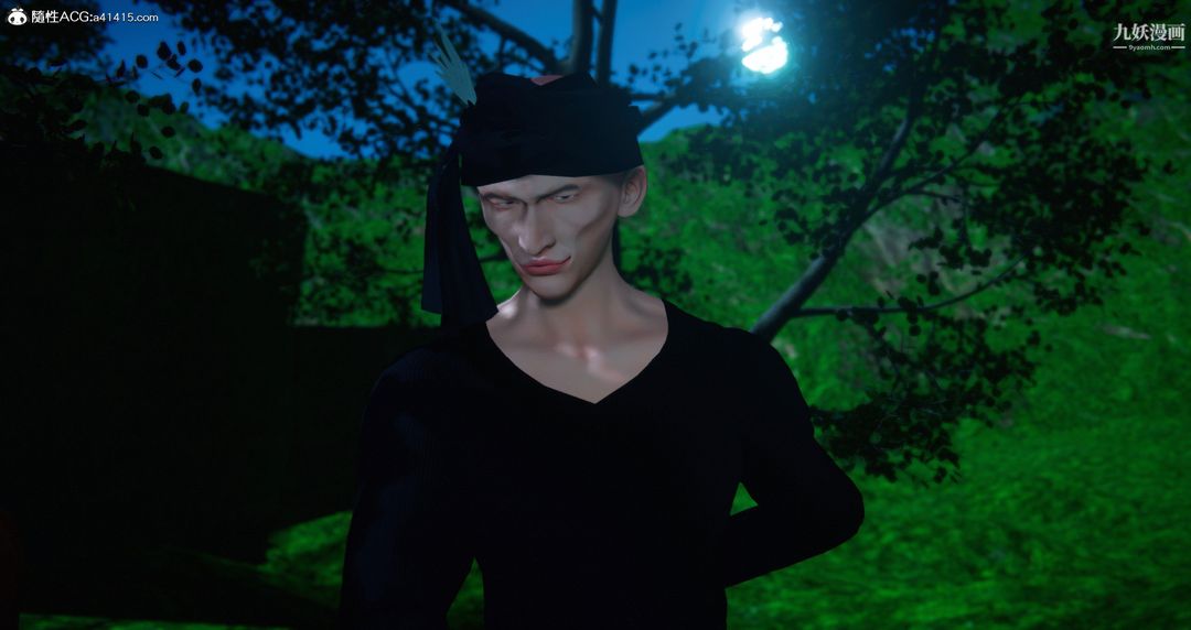 仙劍奇俠傳精美同人大作[3D]第06章【第08話】