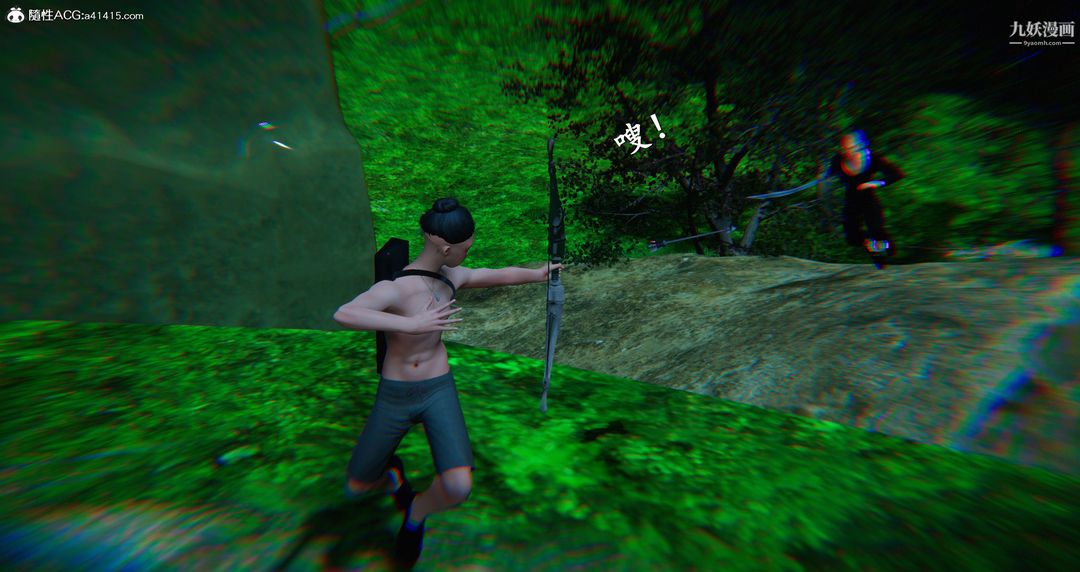 仙剑奇侠传精美同人大作[3D]第06章【第09话】