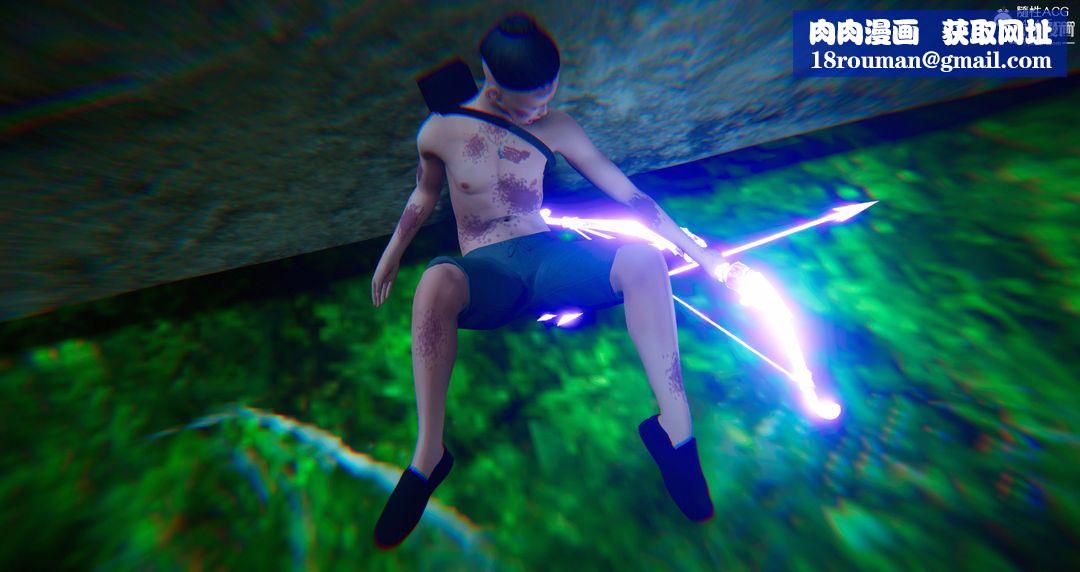 仙劍奇俠傳精美同人大作[3D]第06章【第09話】