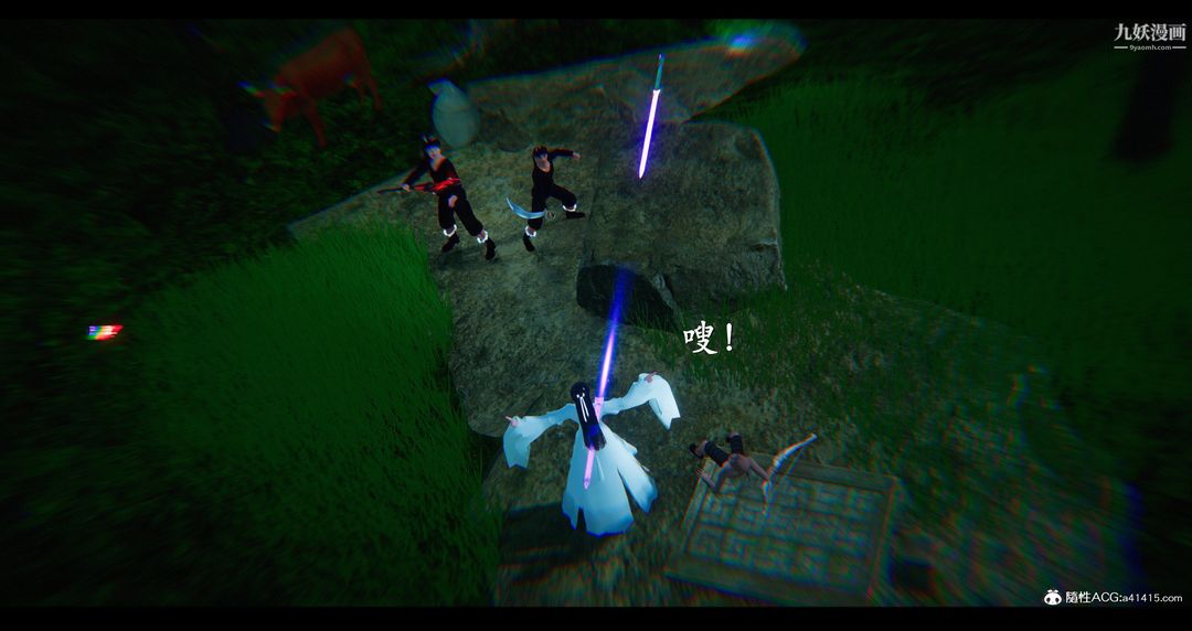 仙劍奇俠傳精美同人大作[3D]第07章【第02話】