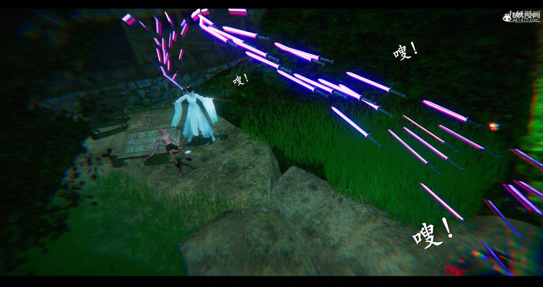 仙劍奇俠傳精美同人大作[3D]第07章【第02話】