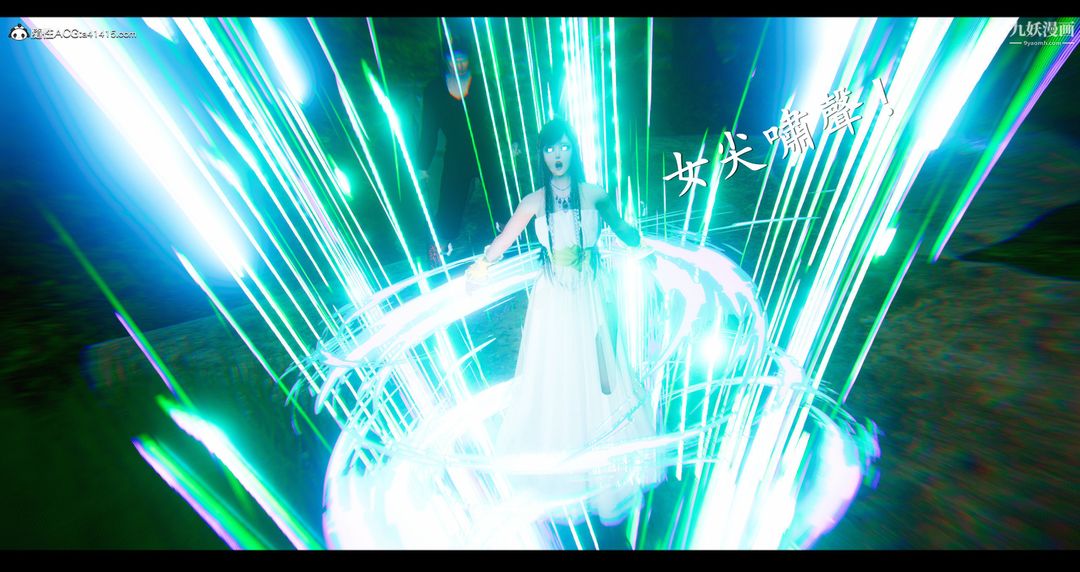 仙劍奇俠傳精美同人大作[3D]第07章【第03話】