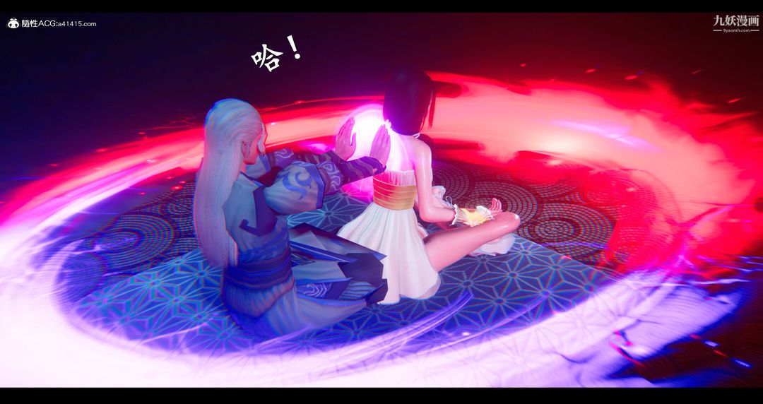 仙剑奇侠传精美同人大作[3D]第07章【第04话】