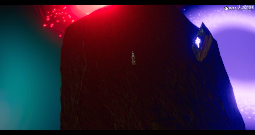 仙劍奇俠傳精美同人大作[3D]第08章【第02話】