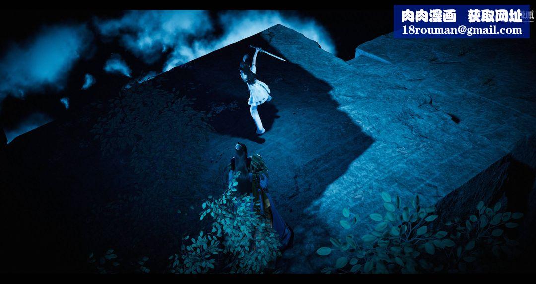 仙剑奇侠传精美同人大作[3D]第08章【第03话】