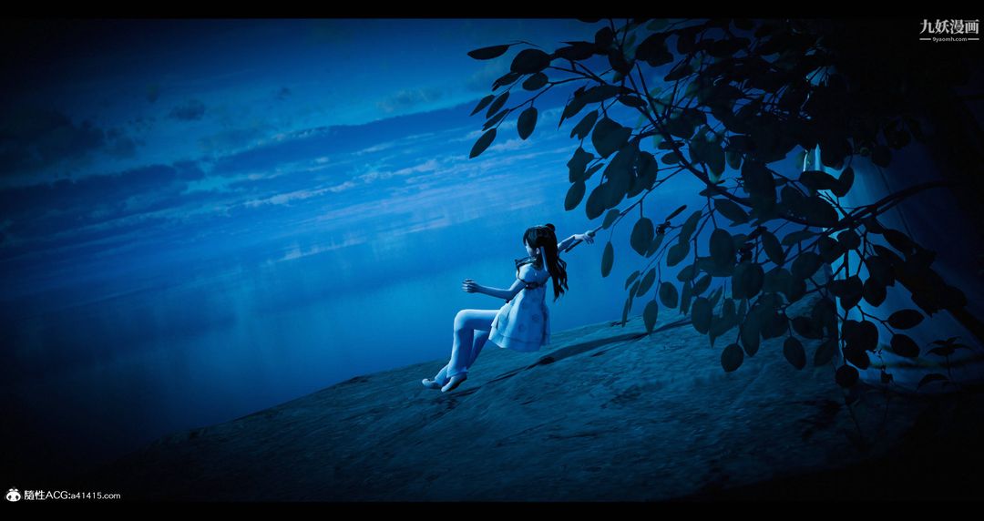 仙剑奇侠传精美同人大作[3D]第08章【第03话】