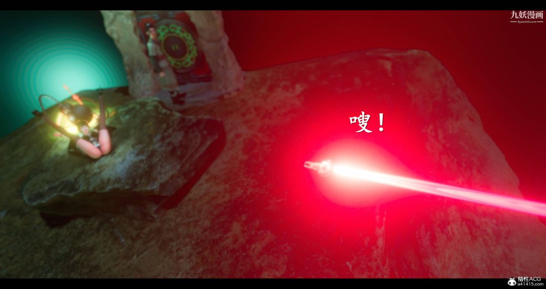 仙剑奇侠传精美同人大作[3D]第08章【第04话】