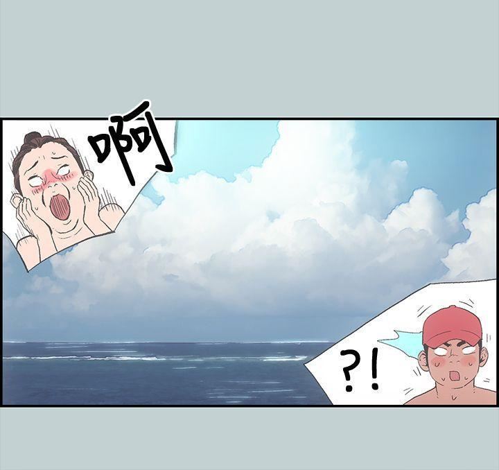 适合劈腿的好日子第1话-跟女友上摩铁