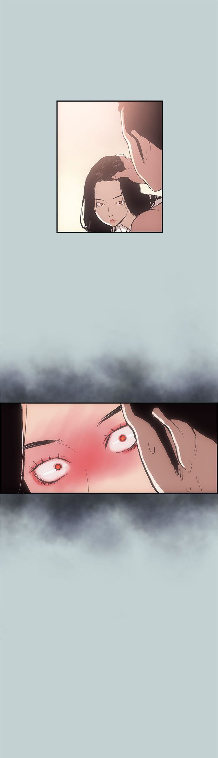 适合劈腿的好日子第1话-跟女友上摩铁