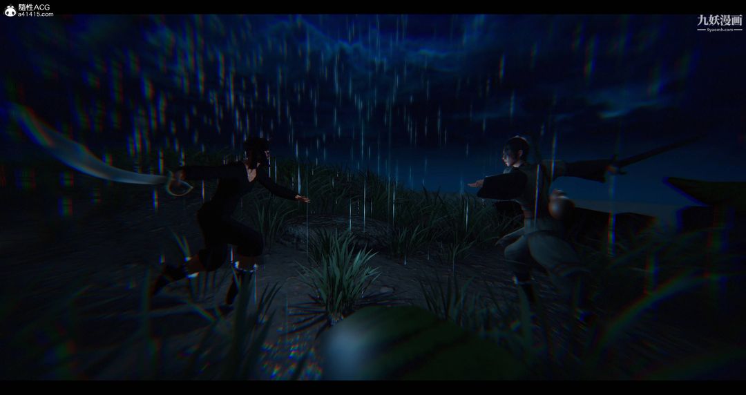 仙劍奇俠傳精美同人大作[3D]第08章【第07話】