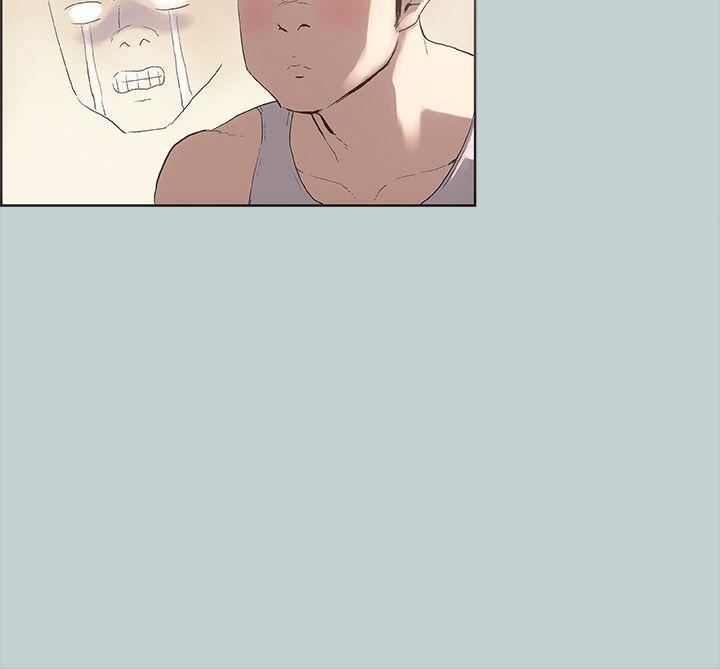 适合劈腿的好日子第5话-扑倒