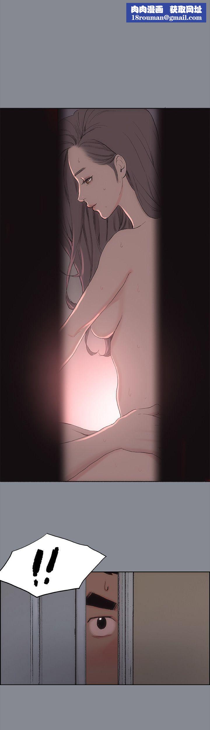 适合劈腿的好日子第8话-一男对两女