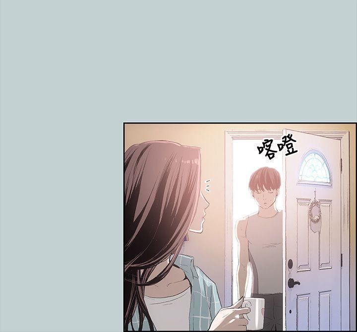 适合劈腿的好日子第8话-一男对两女