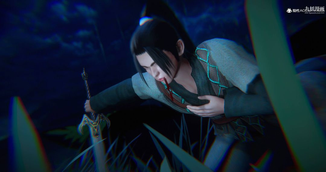 仙剑奇侠传精美同人大作[3D]第08章【第11话】