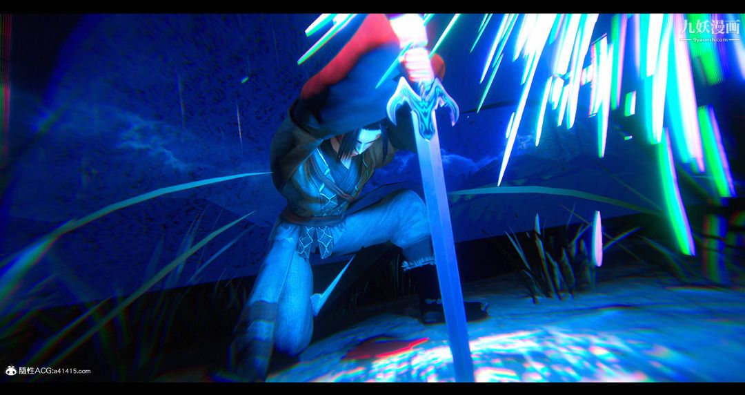 仙劍奇俠傳精美同人大作[3D]第08章【第11話】