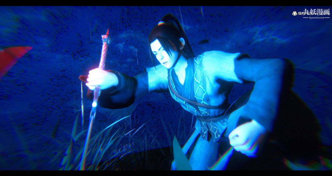 仙劍奇俠傳精美同人大作[3D]第08章【第11話】