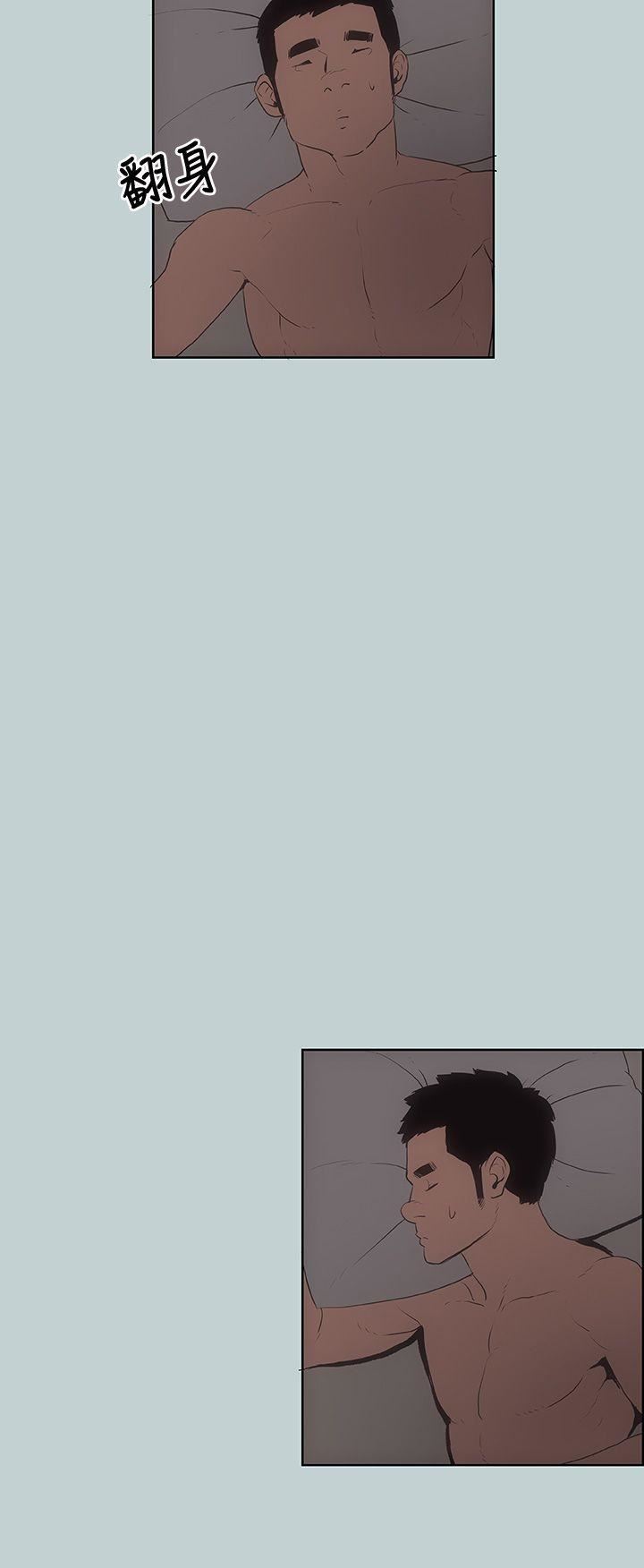 適合劈腿的好日子第9話-朋友的馬子