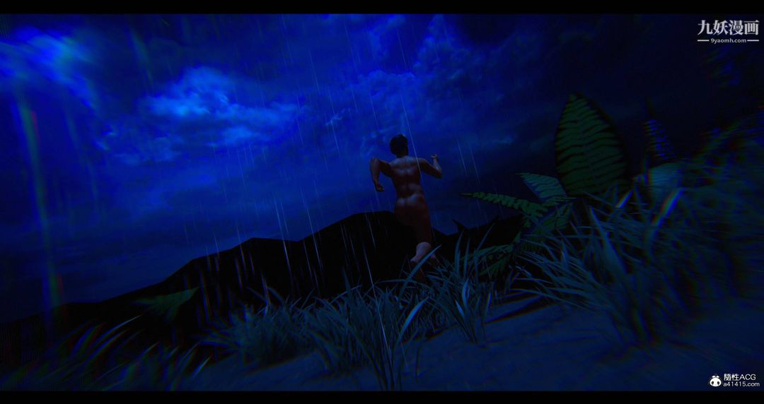 仙剑奇侠传精美同人大作[3D]第08章【第11话】