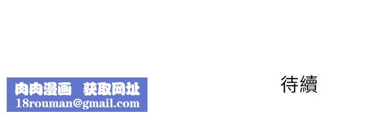 制服的诱惑警察篇(3)