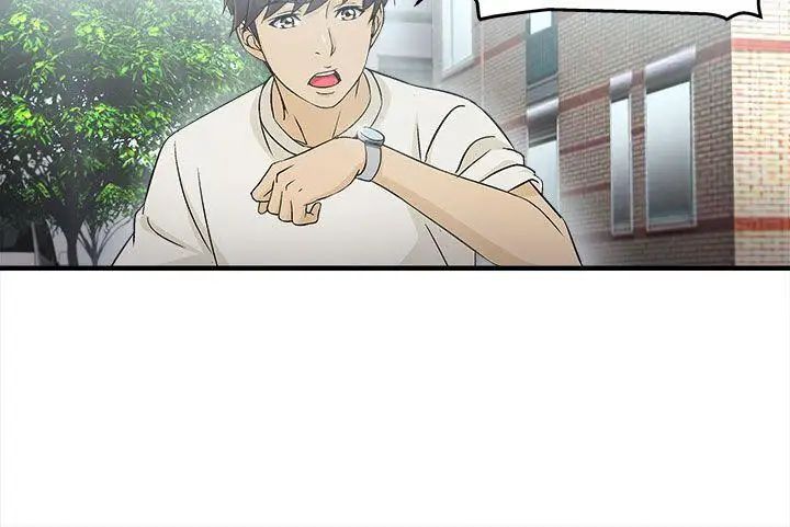 制服的诱惑警察篇(4)