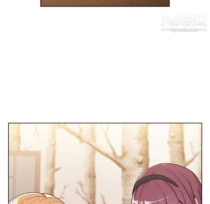 分组换换爱第1话