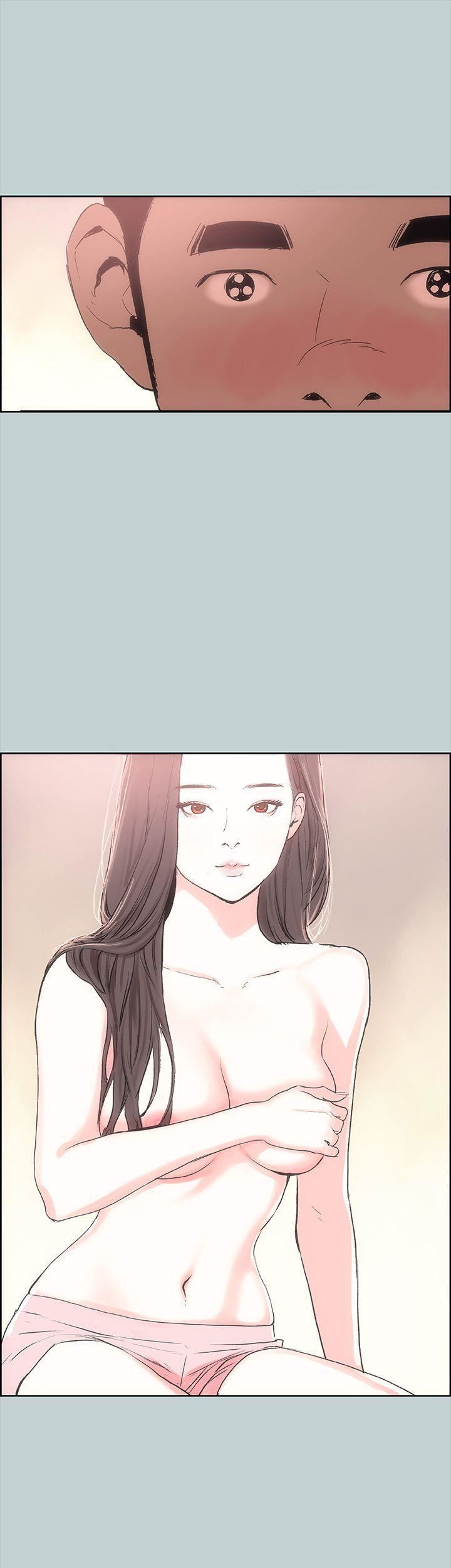 適合劈腿的好日子第11話-想摸妳胸部