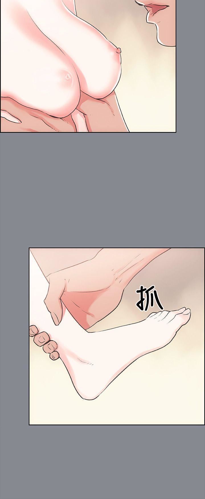 适合劈腿的好日子第12话-只顶不入