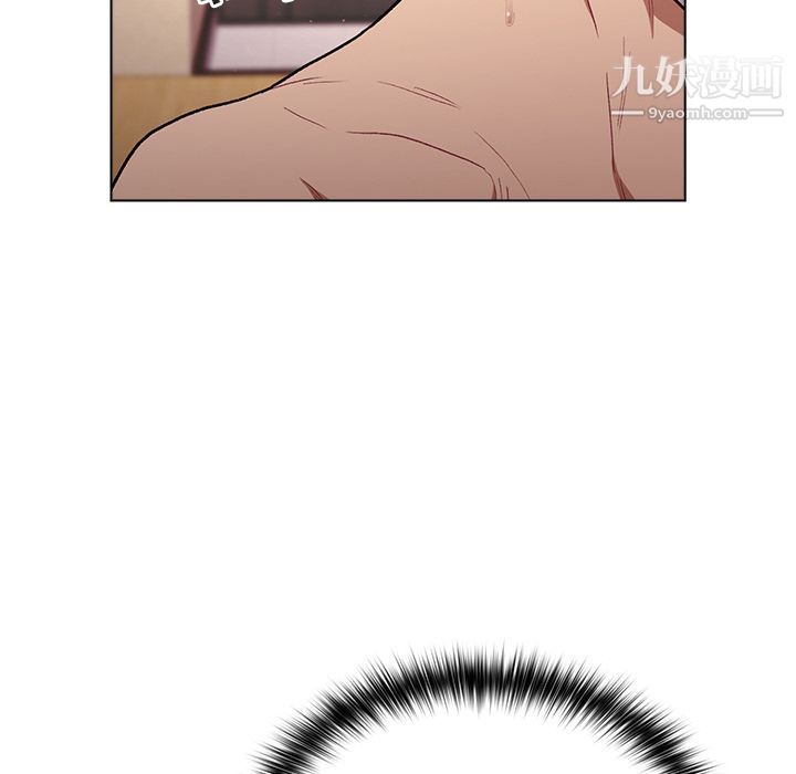 分组换换爱第1话