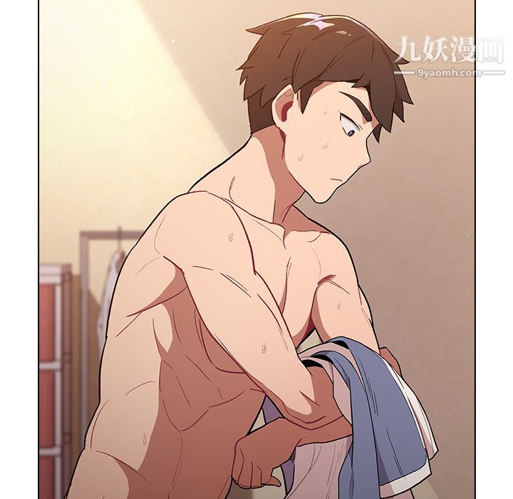 分组换换爱第1话