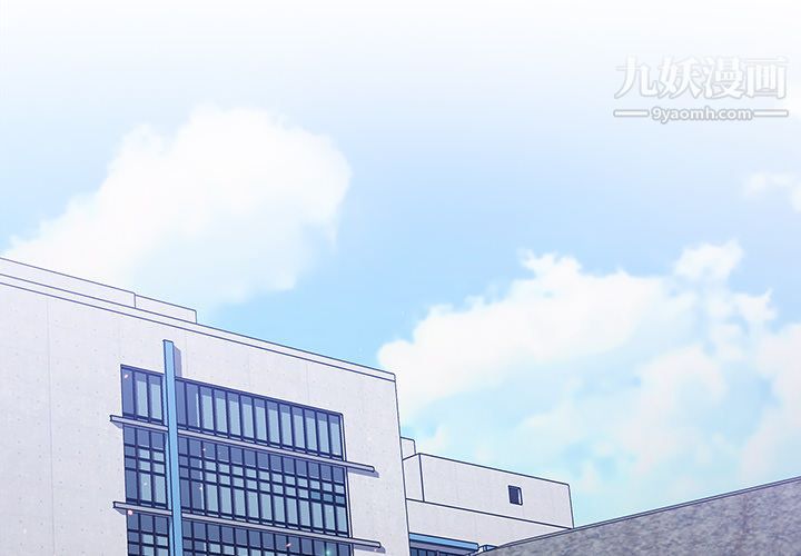 分組換換愛第2話