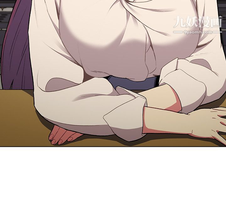 分组换换爱第2话