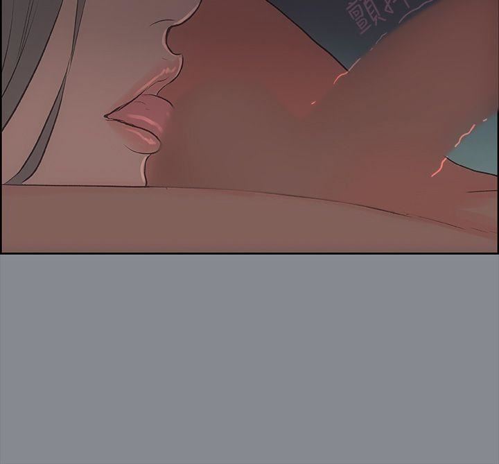 适合劈腿的好日子第14话-禽兽般的男人