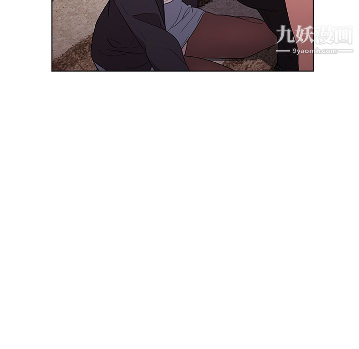 分組換換愛第2話